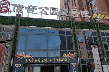 清河上城3室2厅1卫76万123m2中档装修出售