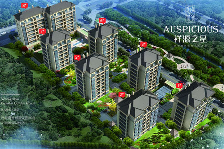 房子网签怎么办理