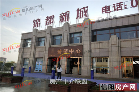 港基东原华府紧邻佛山小学三居室南北通透毛坯房即买即装修出售